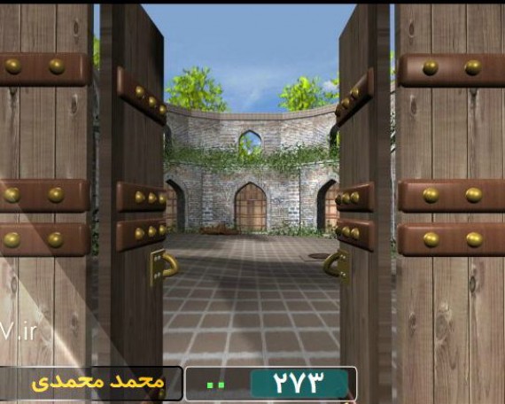مسابقه پنج در پنج درحال پخش در شبکه باران